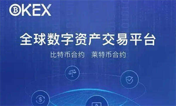 社区反馈称，数字货币成为全球关注焦点
